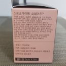 세븐스포츠 이미지
