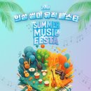 의성종합운동장 이미지