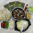 해도5시장(형산시장) 네이버블로그