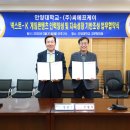 (주)씨에프케이 이미지