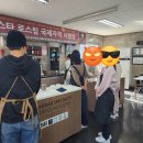 바리스타교실(야간) 이미지