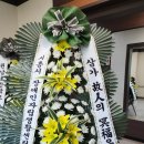 음성농협장례식장 이미지