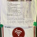 여름일기 유월, 칠월