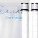 요즘자취필수템 이미지