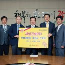 (유)제일건설