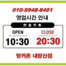 주식회사케이에이치씨