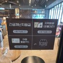 엠비엘약국