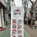 구민사약국 이미지