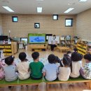 저청초등학교 병설유치원 이미지