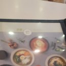 신포우리만두예스트몰점