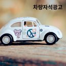 성진광고디자인 이미지