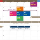 모현공원 앞 이미지