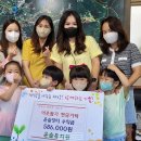 윤슬유치원 이미지