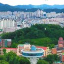 방림2동 행정복지센터 이미지