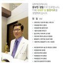 정*일 이미지