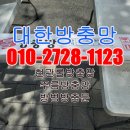 부송송백마을 이미지