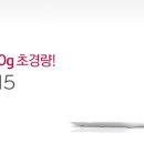 페이그램
