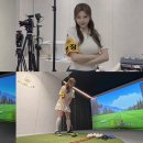 송골프아카데미 엑스포츠뉴스
