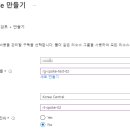 동일통신 이미지