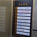 김유리 헤어아트 | W02. 웨딩플래너 계약 후기_더블루웨딩플랜 김정연 플래너님