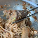 의정부 평양면옥 이미지