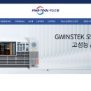 교정기술원(주) 이미지