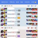 골드퀸PC 이미지