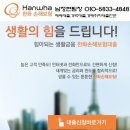 봉곡동123 이미지