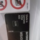 두마자동차종합정비 이미지