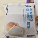 씨유 홍대점 이미지