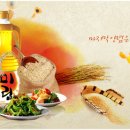 (주)미림 이미지