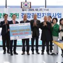 새울병원 이미지