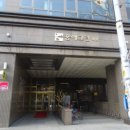 경기도 수원시 팔달구 효원로307번길 97 (인계동, 한화 꿈에그린 효원 101동) 이미지