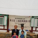 석전농장 이미지