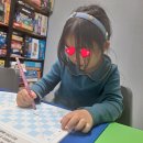 체스야 놀자 이미지