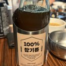 망원동 동래정 이미지