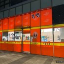 올리브김밥천국 이미지