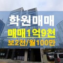 산내컴퓨터 이미지