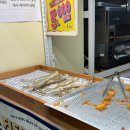 365에펠약국 | [하남 미사 맛집] 더피쉬워크샵(The Fish Work Shop) 피쉬앤칩스 생선맛집 술안주 위치 내돈내산