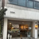 [부평] 조용하고 귀여운 화과자가 있는 ‘티 카페 620’