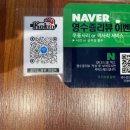 코키오 닭갈비 식사점 이미지
