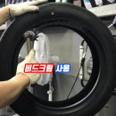 스피드메이트 이마트동백점 이미지