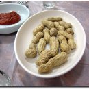칠암아나고 이미지