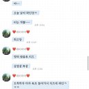 웅동농협하나로마트 가덕도점 이미지