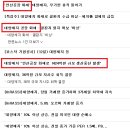 신대한판지(주) 이미지