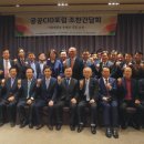 준컨설팅 - 수성구 들안로29길 34-13 | 준컨설팅