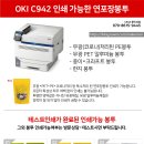 선명특수인쇄 이미지