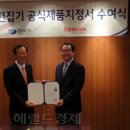 한글2010 이미지