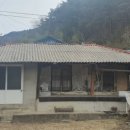 곡성-225 네이버블로그