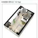 (가산동오피스텔) 가산 양우내안애애플 - A Type 3000/30~35만원 입주가능 이미지